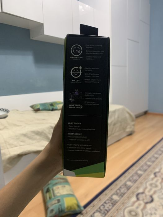 Razer Viper 8k ESL