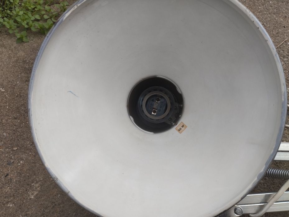 Стара чертожна лампа