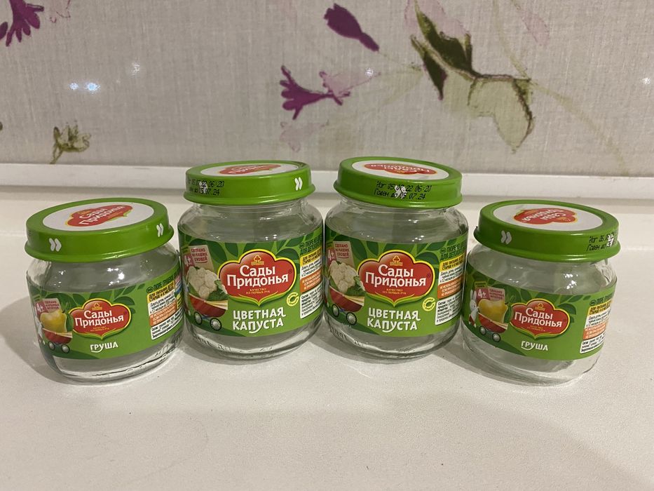 Продам баночки детское питание