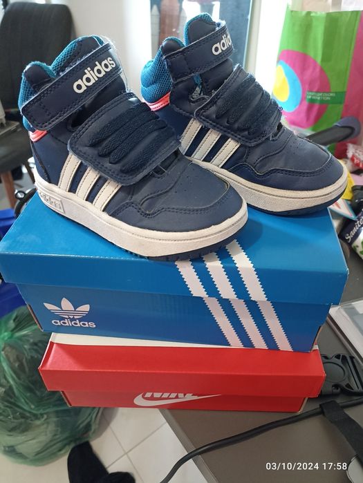 Детски маратонки Adidas