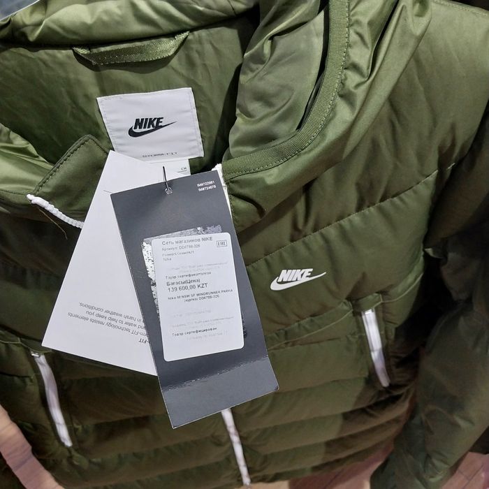 Мужская куртка NIKE