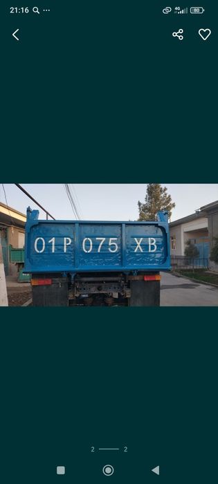 Zil samasval сотилади