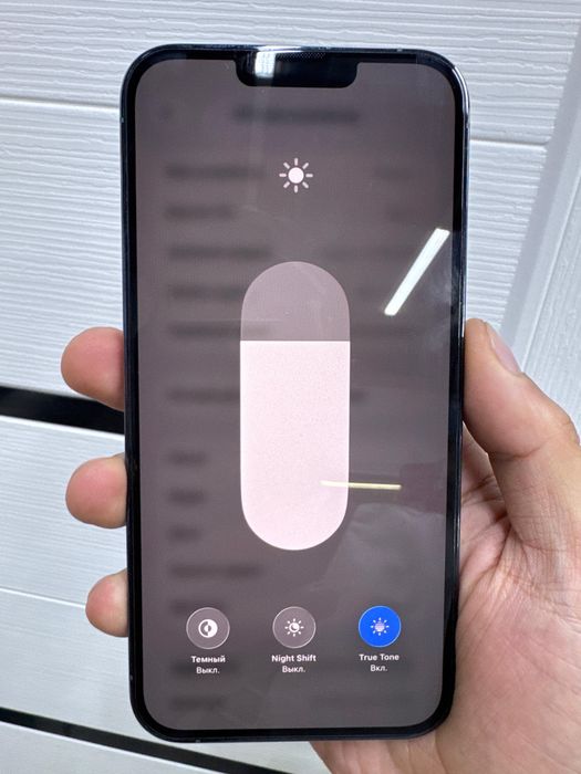Iphone 13 pro max 128 в идеале