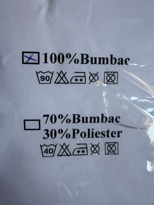 Cearceaf alb bumbac 220x240
