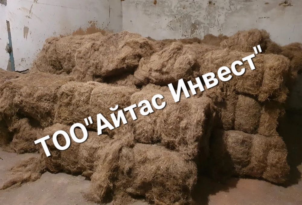 Пакля. Пакля смоляная