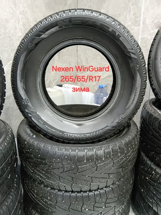Продам срочно резину