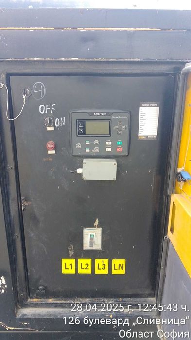 Генератор трифазен 75 kW Cimex SDG100 2018