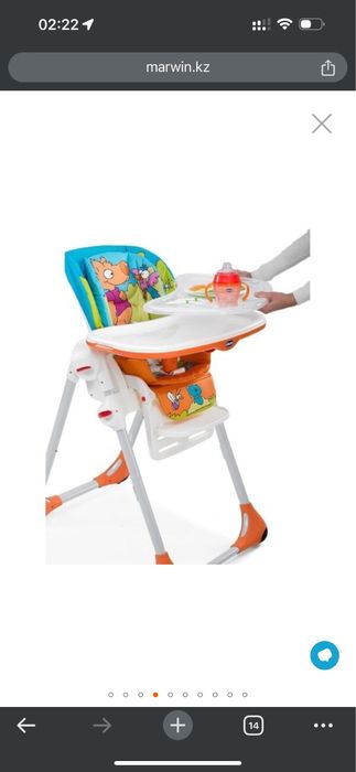 Продам стульчик для кормления Chicco