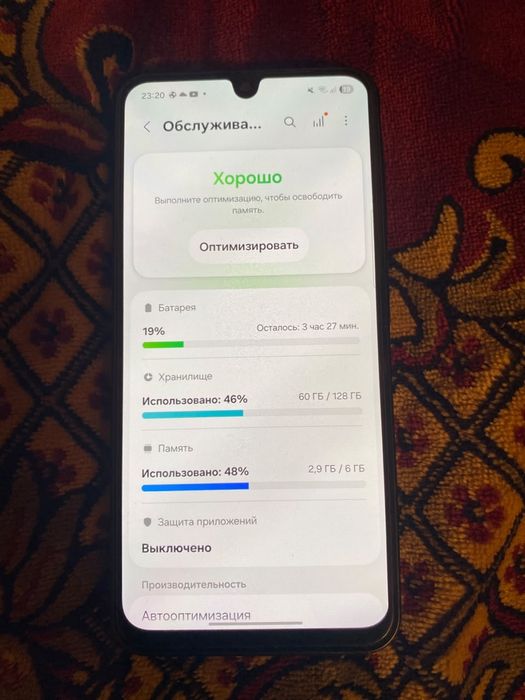 Samsung a26 128/6