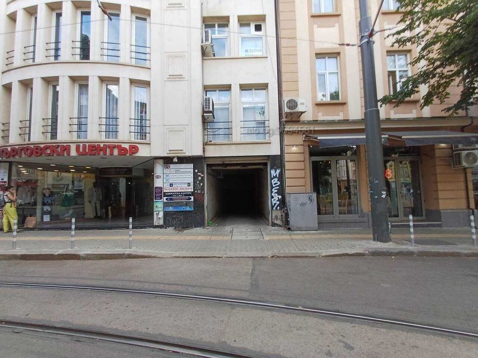 Дава се под наем Гараж / Паркомясто в София, Център - 13 кв.м за 239.19 € - Снимка #3