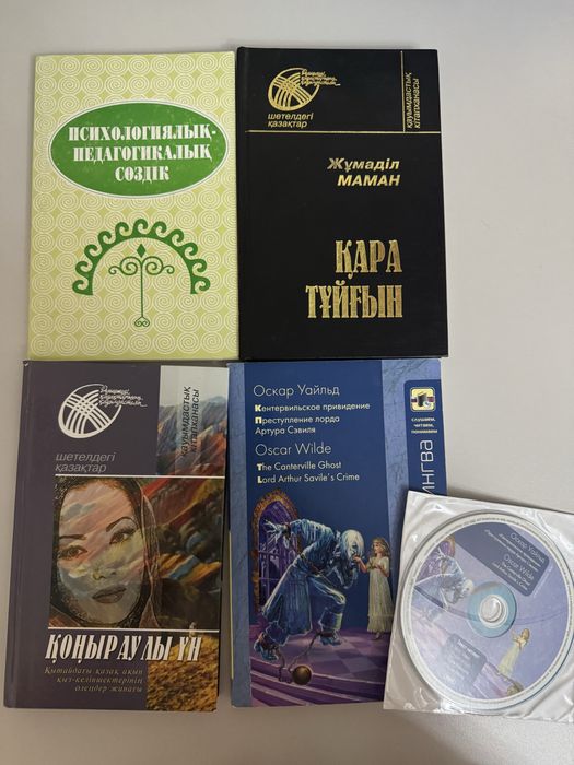 Продам книги.