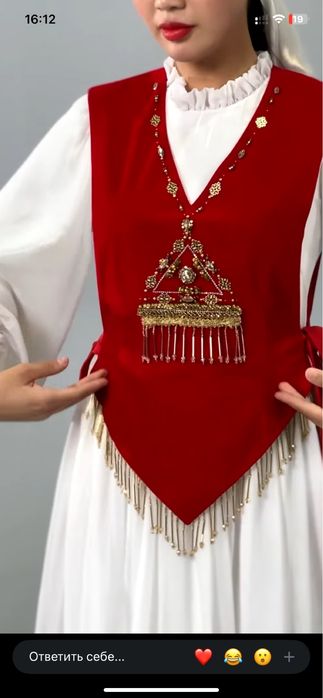 Платье казакскии