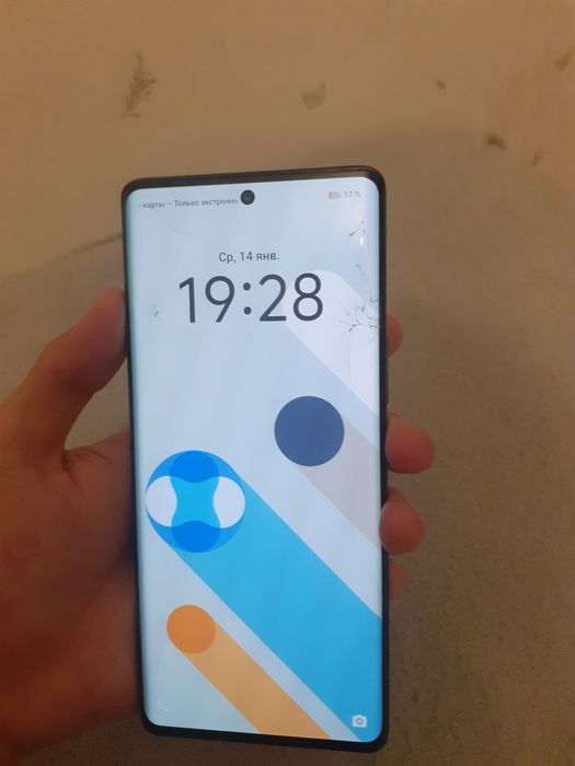 Продам Vivo V30e 8/256