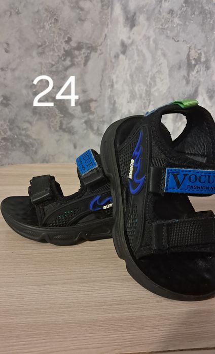 Обувь для мальчика