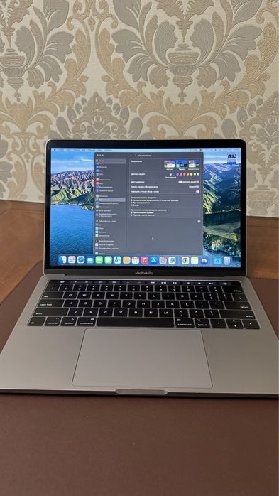 MacBook Pro, 13 inch