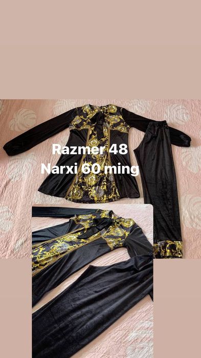 Koʻylaklar двойка