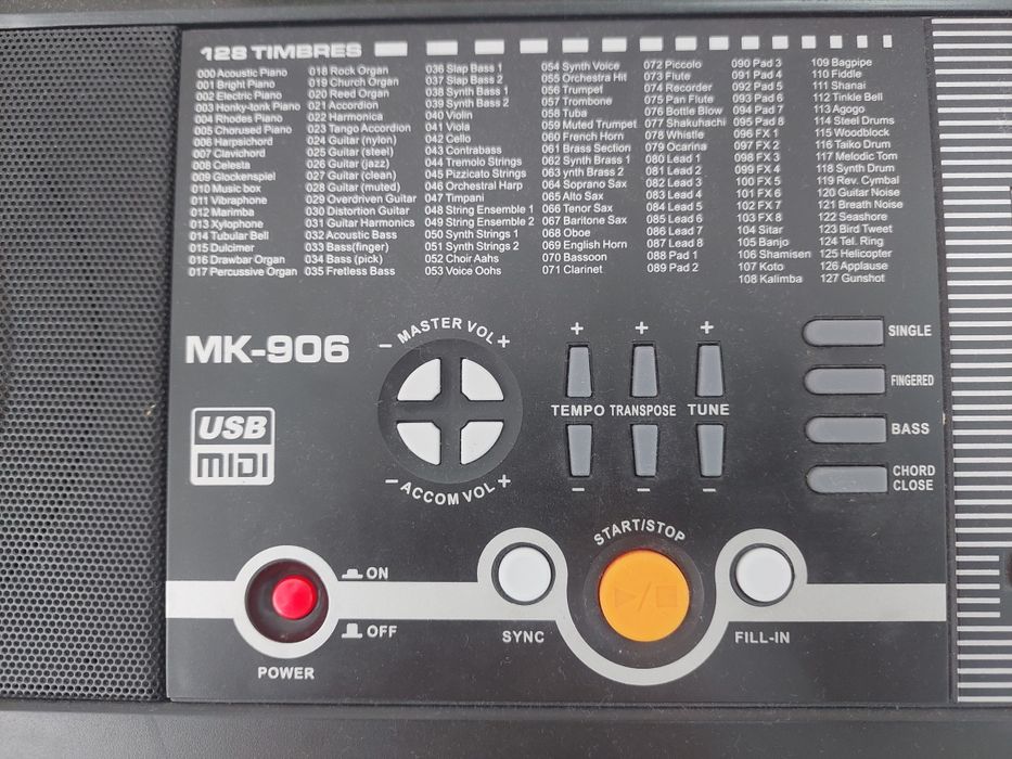 Синтезатор Meike MK-906