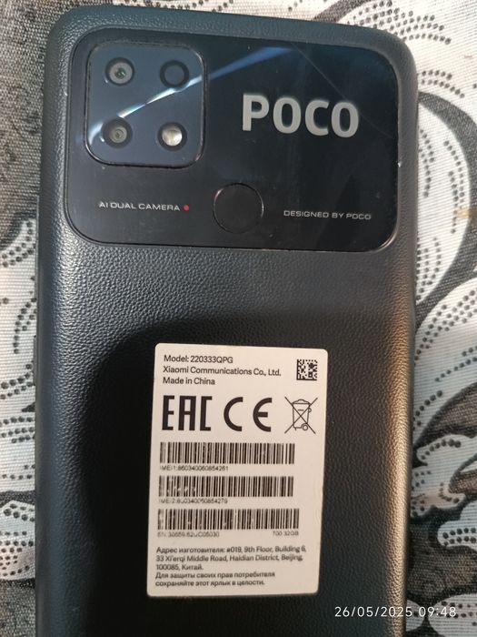 Poco s 40 32 g hotira karobka dakmentlari bn