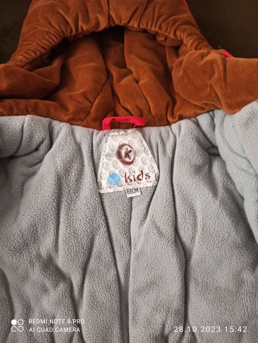 Комбенизон зима.