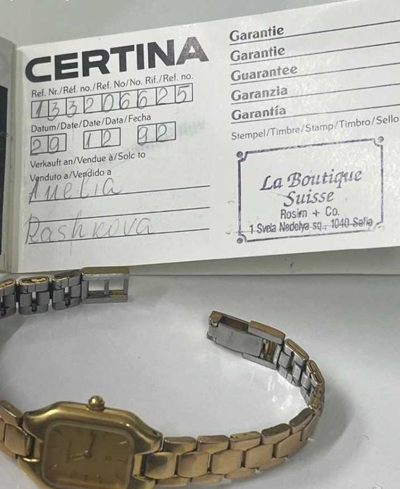 Елегантен дамски кварцов часовник CERTINA, произведен в Швейцария