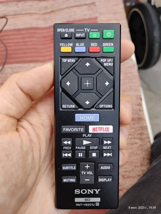 Продаётся тюнер Sony DVD Player