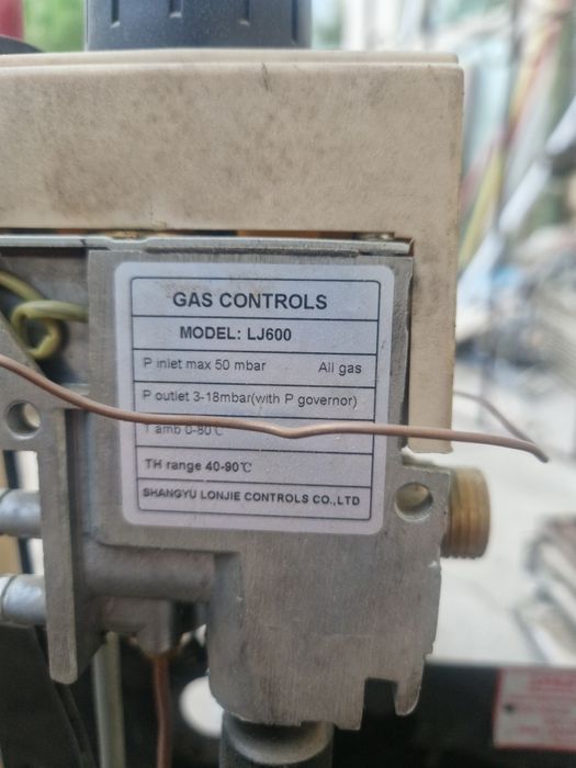 СРОЧНО Газовый опог автомат 2 шт