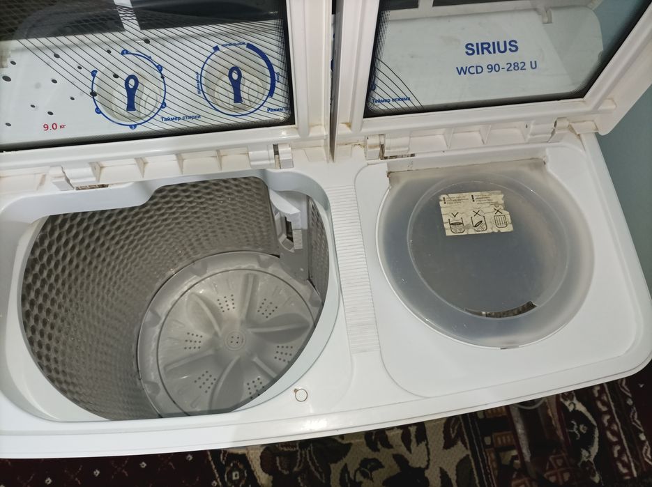 Sirius Polavtomat kirmoshina sotiladi.