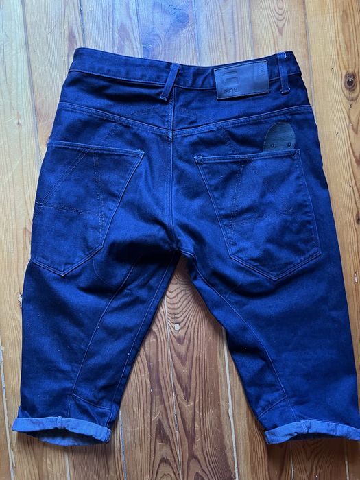 G star A crotch 3/4 къси дънки