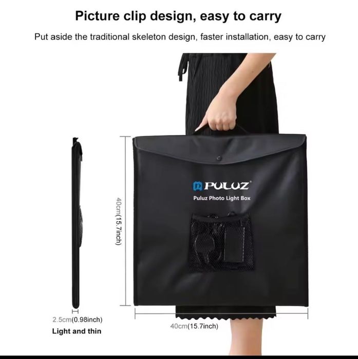 Преносима фото кутия Light box Puluz с 6 фона