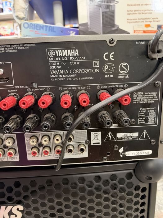 Ресивър YAMAHA RX-V773