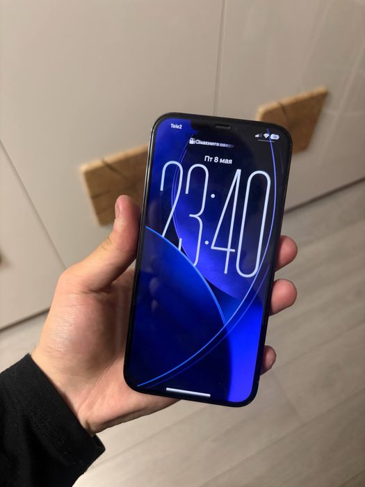 Iphone 12 pro max