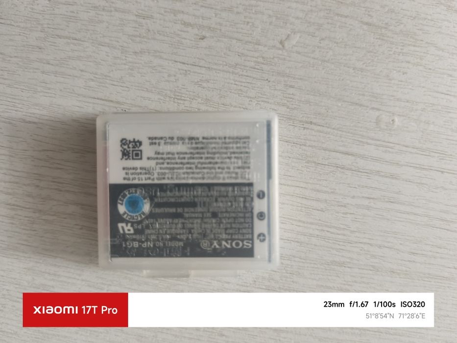 продам аккумулятор литийионный NP_BG1 c кейсом