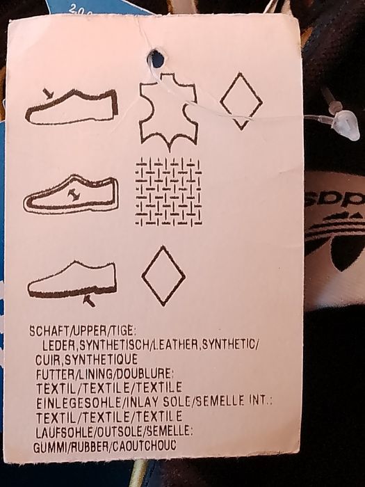 Мъжки оригинални маратонки Адидас