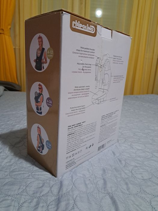 Кенгуру за бебе от 4 до 36 месеца