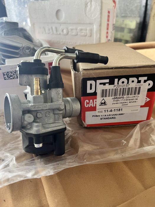 Продавам: Malossi части за  Aprilia SR 50