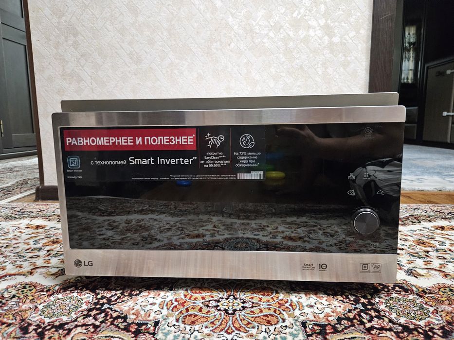 Микроволновка LG Neochef. Smart inverter.