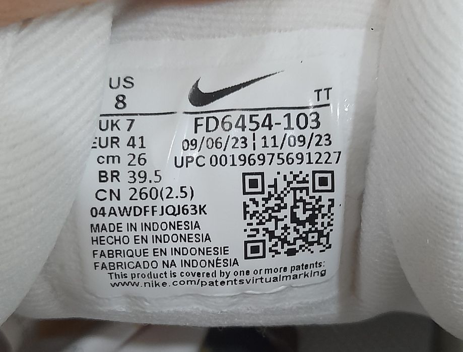 Маратонки Nike Downshifter 13