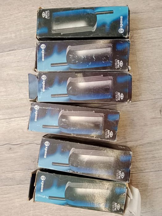 Продам (Радио кнопка).