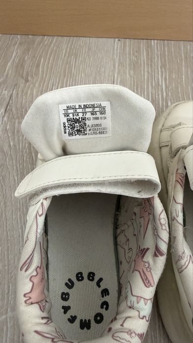 Детски обувки Adidas, Puma, Big star