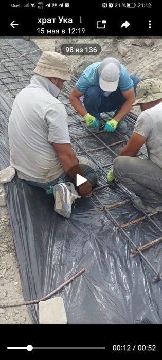 Вобкентда жойлашган 12 сотих тижорий ер - инвестиция учун тайер жой