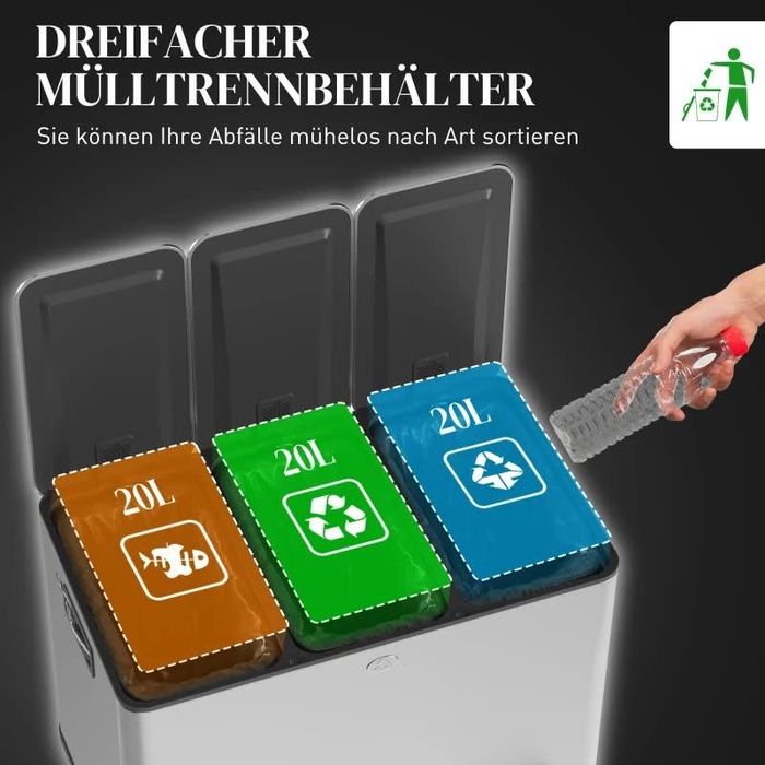 Кош за боклук с три отделения