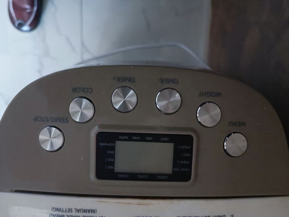 Хлебопечка Muher MBM-1509