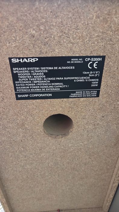 Стерео уредба Sharp