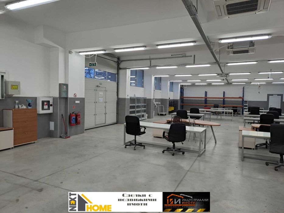 Дава се под наем Промишлена сграда в Асеновград - 470 кв.м за 2040 € - Снимка #5