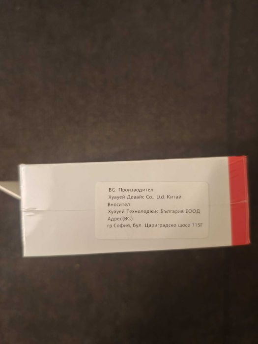 True wireless слушалки HUAWEI FreeBuds 6i white, безжична връзка