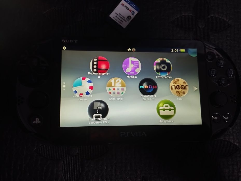 Assalom alekum Ps Vita Sotiladi Original 2000 model