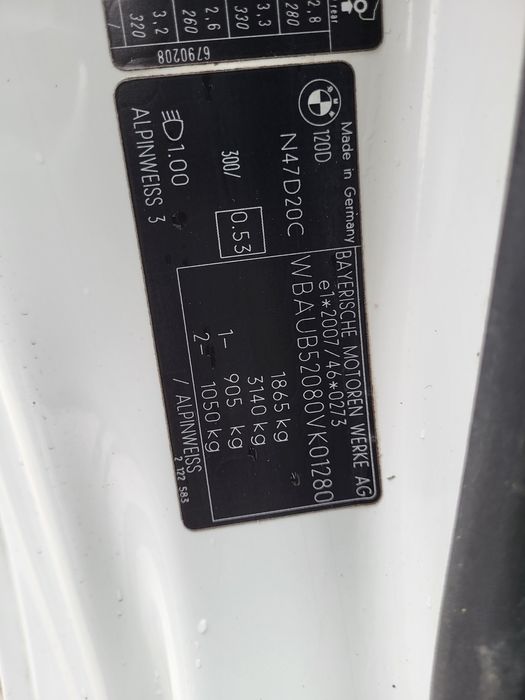 Praguri m pachet bmw seria1 e81,e82,e88