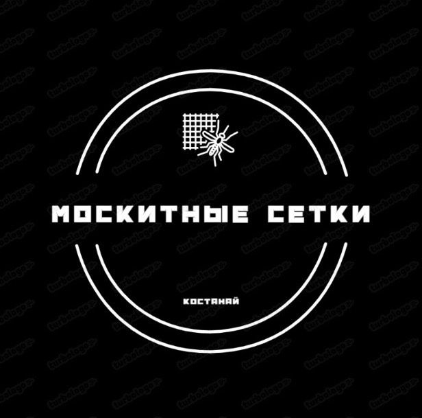 Москитные сетки
