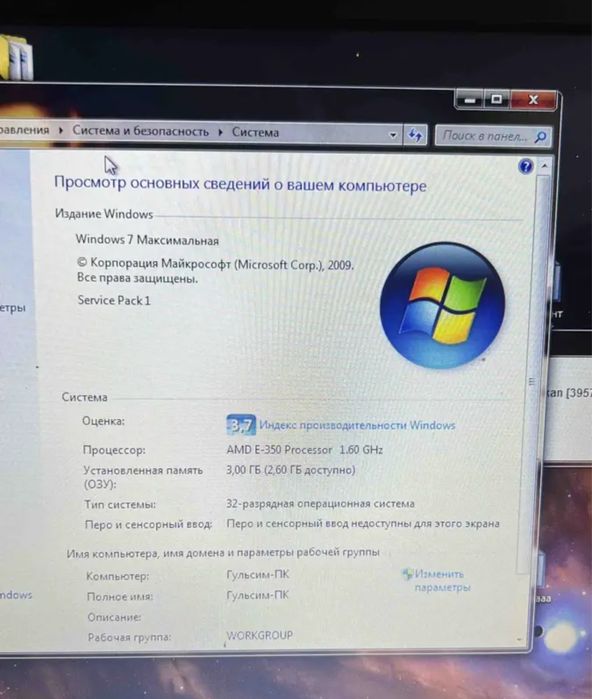 Продам ноутбук lenovo