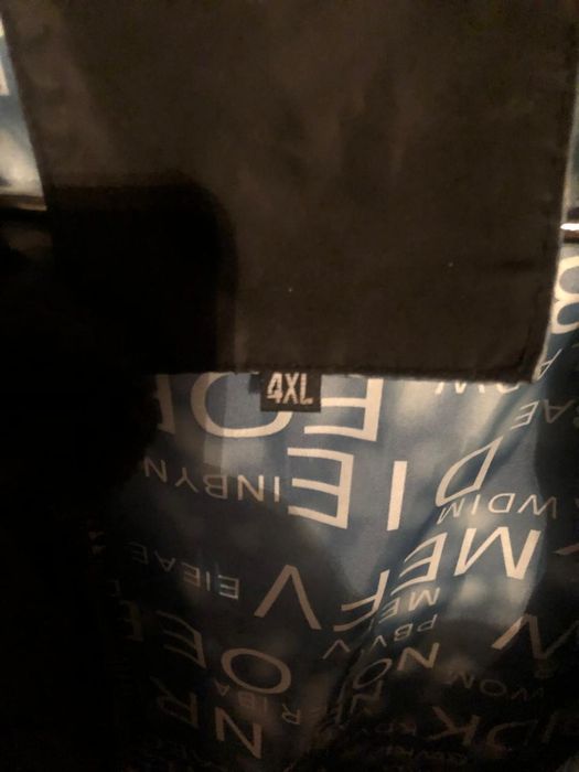 Куртка мужская продам